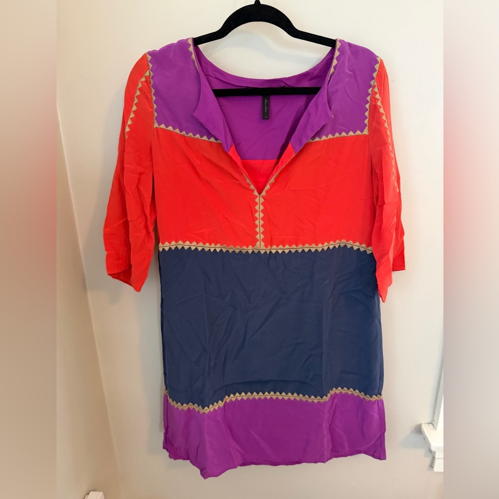 BCBGMAXAZRIA Silk Dress